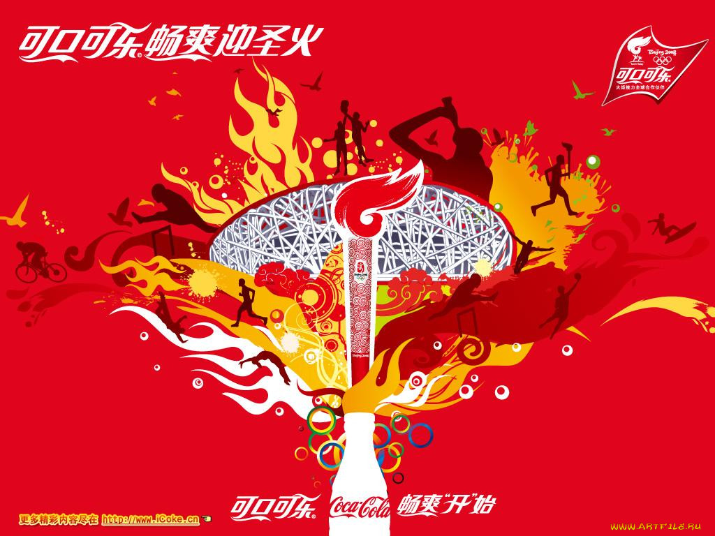 , coca, cola